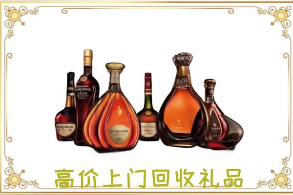 玛曲周边回收洋酒