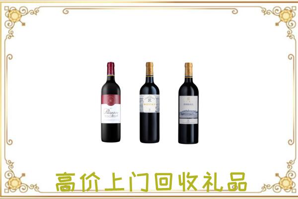 玛曲附近回收拉菲