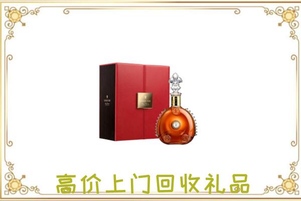 玛曲附近回收人头马