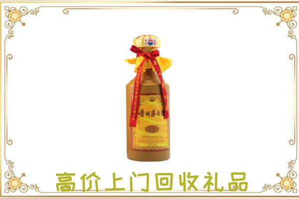 玛曲附近回收15年茅台