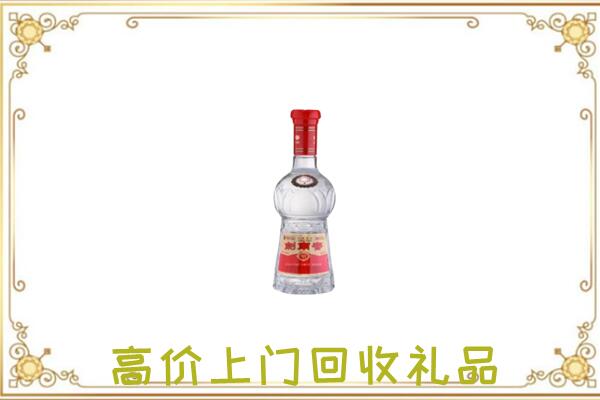 玛曲附近回收剑南春