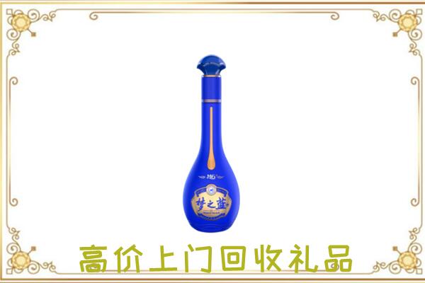 玛曲周边回收梦之蓝
