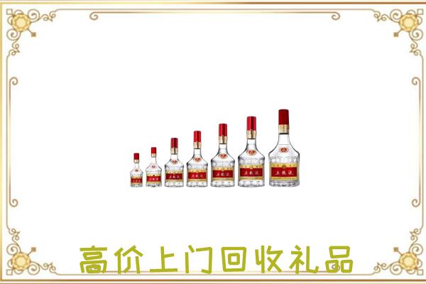 玛曲周边回收老酒